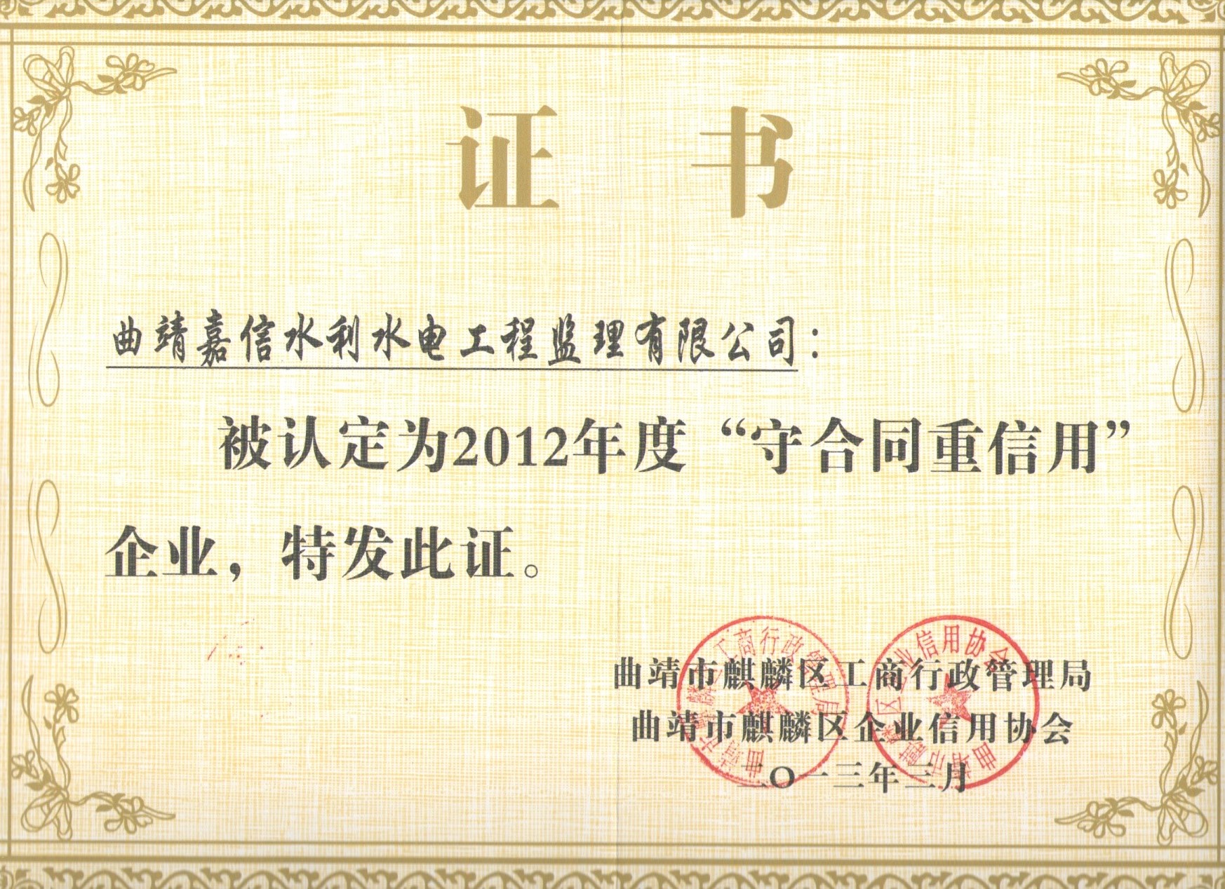 &#20048;&#40060;&#23448;&#26041;&#31471;&#32593;&#31449;&#30331;&#24405;&#20837;&#21475;&#45;&#20048;&#40060;&#108;&#101;&#121;&#117;&#40;&#20013;&#22269;&#41;