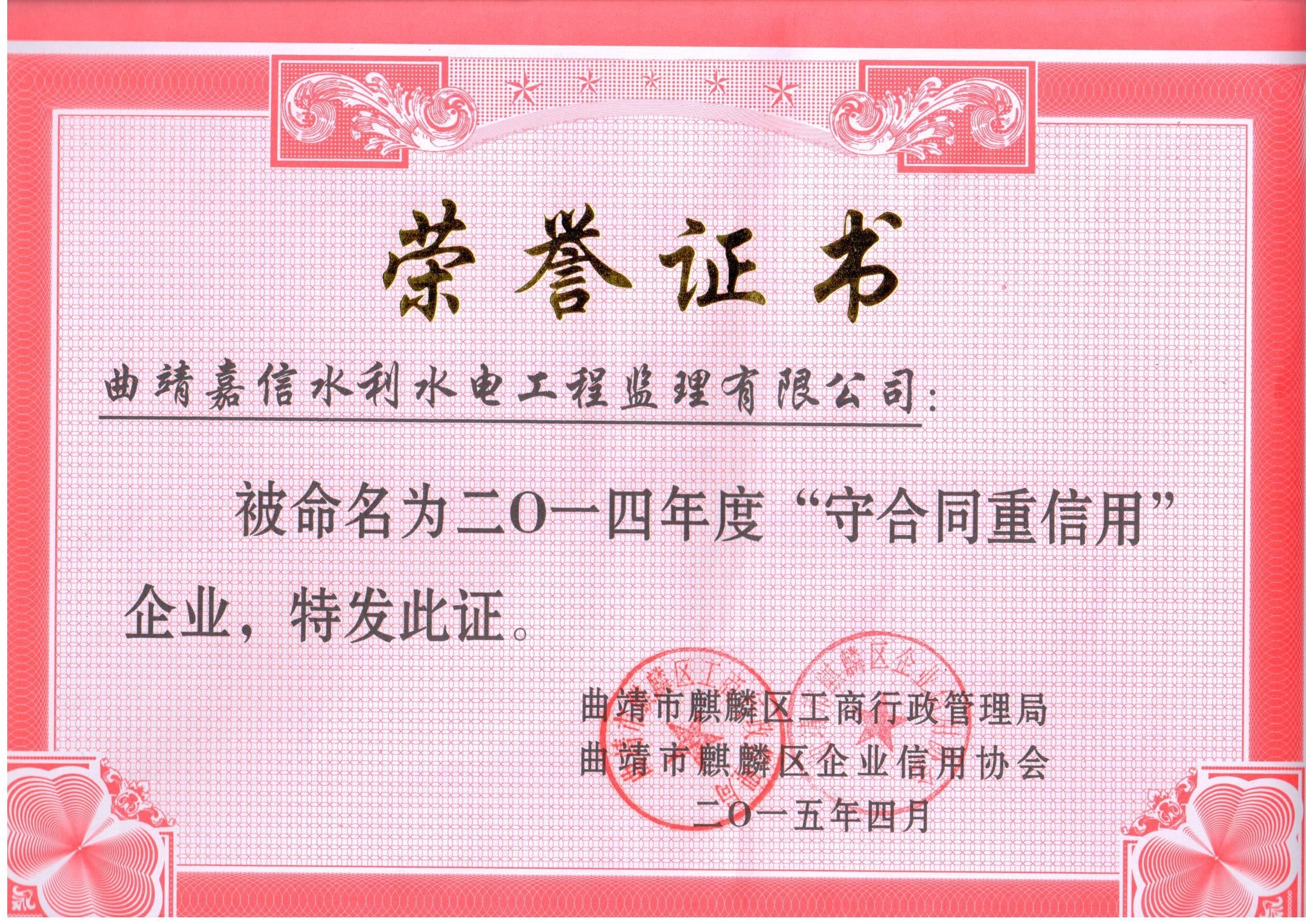 &#20048;&#40060;&#23448;&#26041;&#31471;&#32593;&#31449;&#30331;&#24405;&#20837;&#21475;&#45;&#20048;&#40060;&#108;&#101;&#121;&#117;&#40;&#20013;&#22269;&#41;